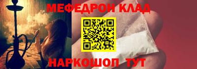 МДПВ Пенза