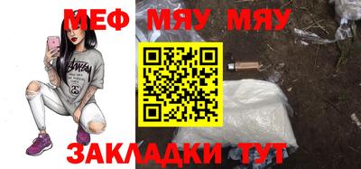 МДПВ Пенза