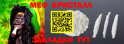 ешки Первоуральск