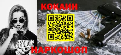 ешки Первоуральск
