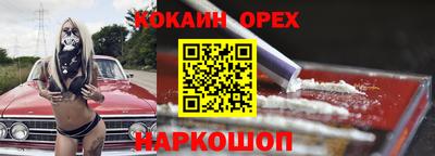 МДПВ Пенза