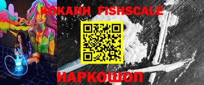 альфа пвп VHQ Партизанск