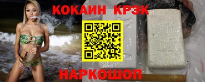 альфа пвп VHQ Партизанск