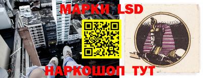 альфа пвп VHQ Партизанск