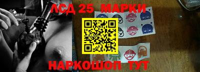ешки Первоуральск