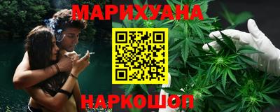 альфа пвп VHQ Партизанск