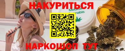 ешки Первоуральск