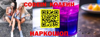 альфа пвп VHQ Партизанск