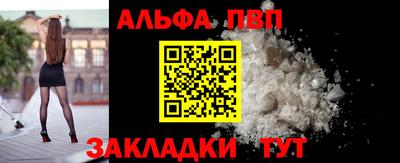 МДПВ Пенза