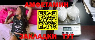 МДПВ Пенза