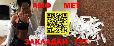 МДПВ Пенза
