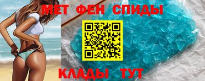 ешки Первоуральск