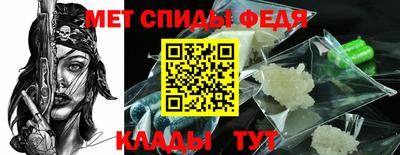 МДПВ Пенза