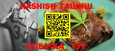 каннабис Пугачёв