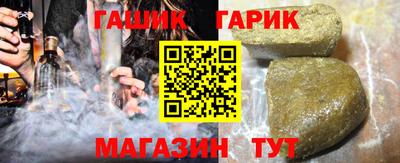 ешки Первоуральск