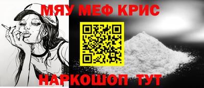 МДПВ Пенза