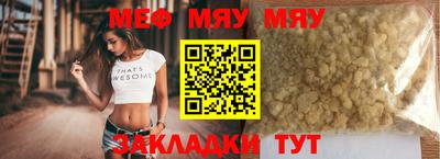 МДПВ Пенза