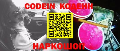 ешки Первоуральск