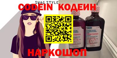 ешки Первоуральск