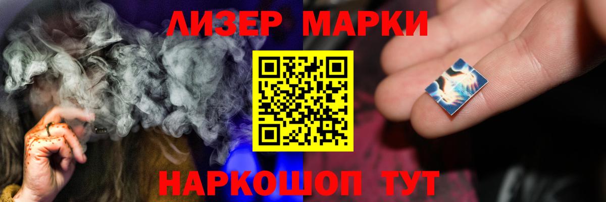 ЛСД экстази ecstasy  Лсд 25 экстази ecstasy  Вход с VPN  Урюпинск 